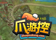 劍網3千秋鑄奇遇攻略