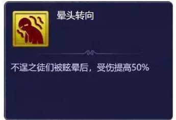 《夢(mèng)幻西游網(wǎng)頁(yè)版》攜子之手通關(guān)攻略
