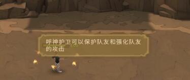 《哈利波特魔法覺醒》周年慶魔咒試煉怎么玩 全關卡通關教程 6