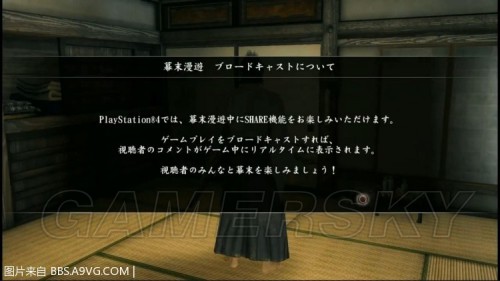 開服表游戲