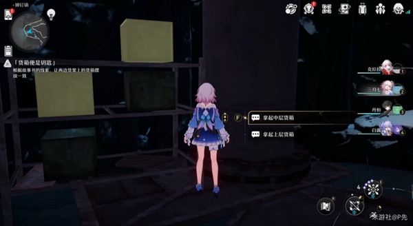 開服表游戲