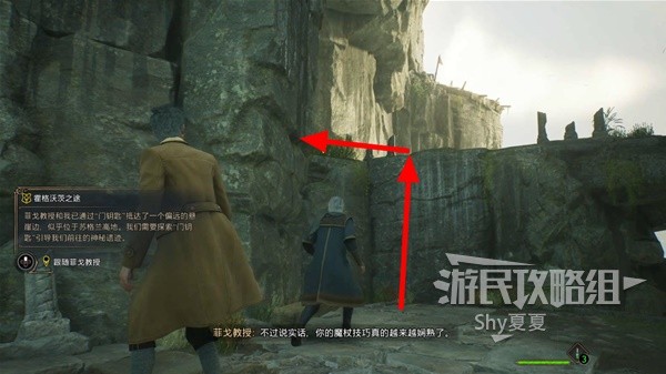 開服表游戲