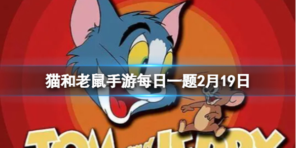 開服表游戲寶典