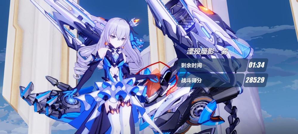 《崩壞3》湮歿屋影霧高分搭配攻略