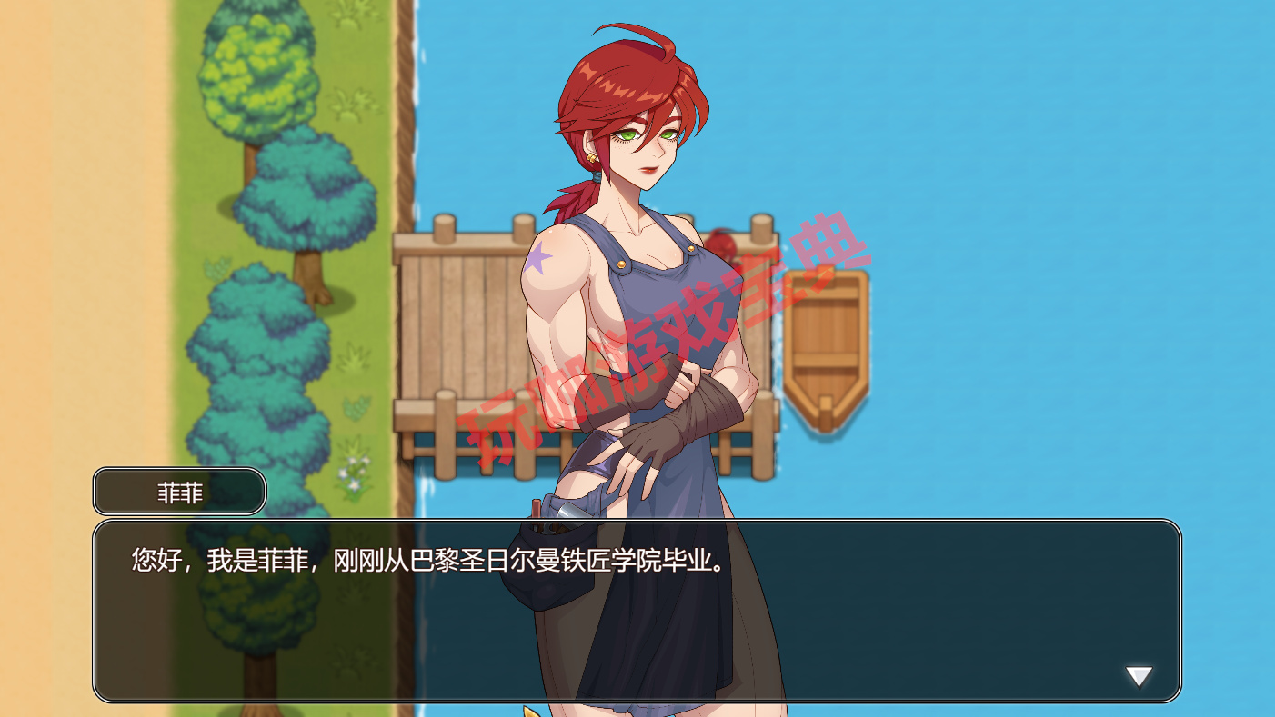 鄉村狂想曲菲菲全流程攻略