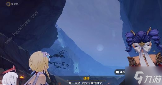 開服表游戲寶典