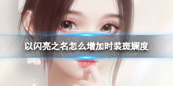 開服表游戲寶典