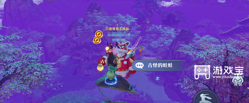 《夢(mèng)幻新誅仙》逍遙澗探靈位置介紹