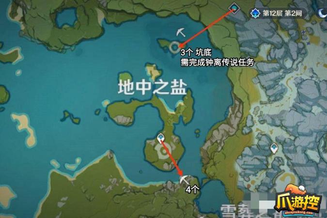 《原神》夜泊石地中之鹽采集地點