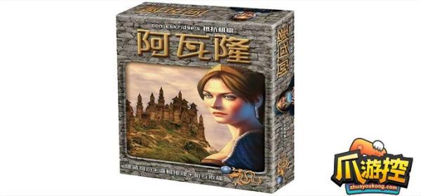 開服表游戲寶典