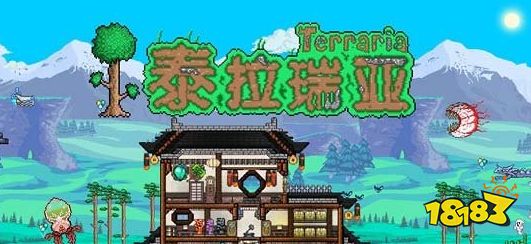 開服表游戲寶典