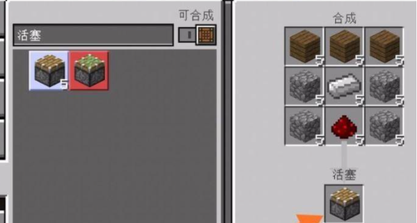 開服表游戲寶典