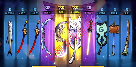 忍者必須死3武器強度排行榜 忍者必須死3什么武器最強