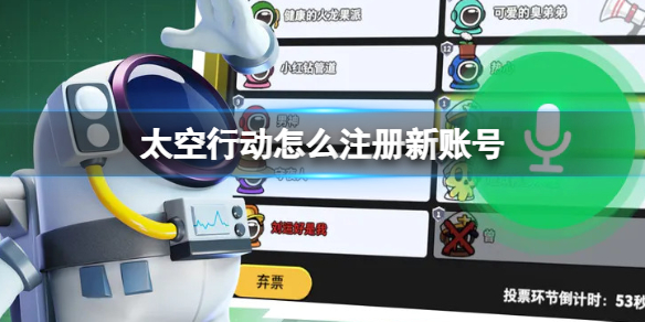 開服表游戲寶典