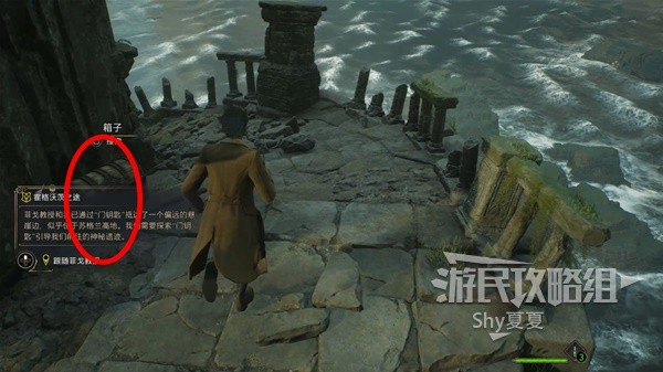 開服表游戲