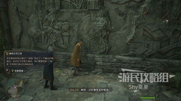 開服表游戲
