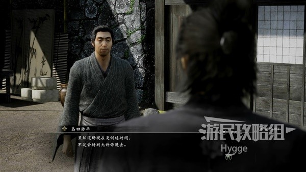 開服表游戲