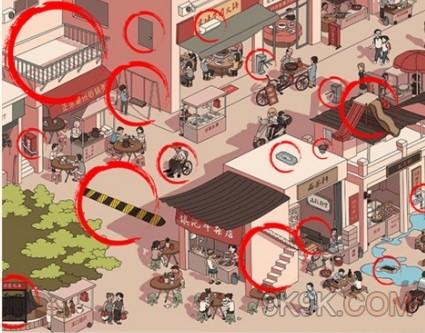 這不是漢字套路小鎮攻略詳解