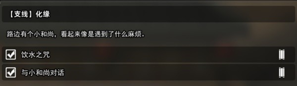 開服表游戲