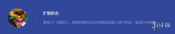 開服表游戲寶典