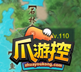 劍網3千秋鑄奇遇攻略