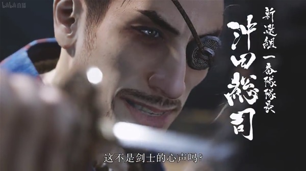 開服表游戲