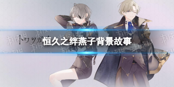 開服表游戲寶典