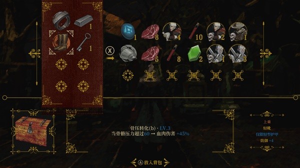 開服表游戲