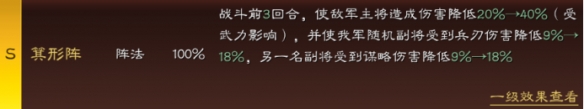 開服表游戲寶典