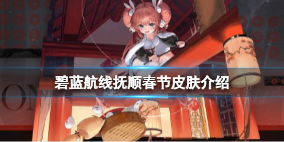 開服表游戲寶典