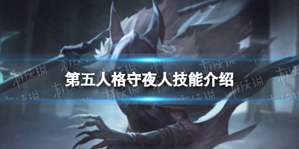 開服表游戲寶典