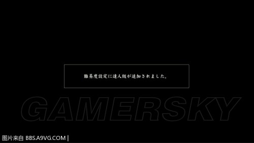 開服表游戲