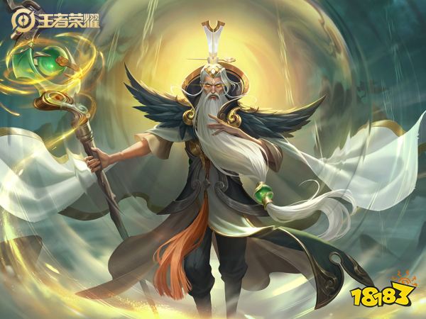 《王者榮耀》名字重復(fù)怎么改一樣的 名字重復(fù)改動方法