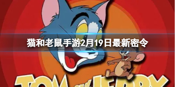 開服表游戲寶典