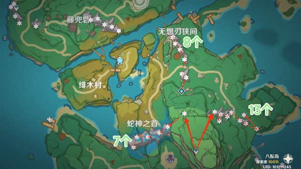 開服表游戲