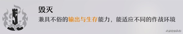 開服表游戲