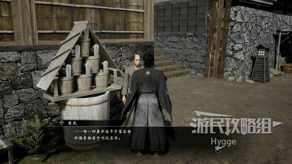開服表游戲