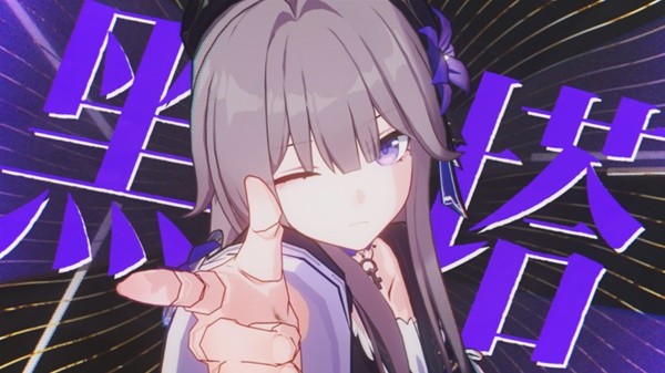 開服表游戲