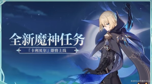 開服表游戲
