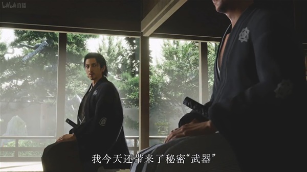開服表游戲
