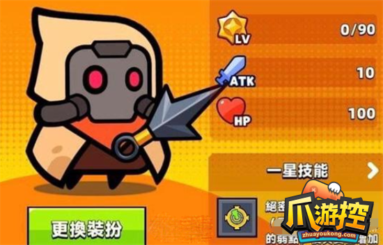 彈殼特攻隊(duì)沃爾默強(qiáng)度解析攻略