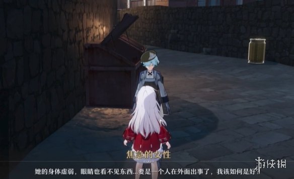開服表游戲寶典