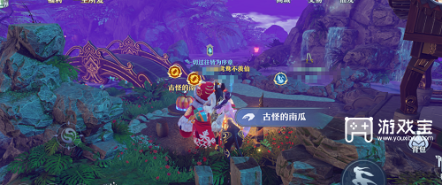 《夢(mèng)幻新誅仙》逍遙澗探靈位置介紹
