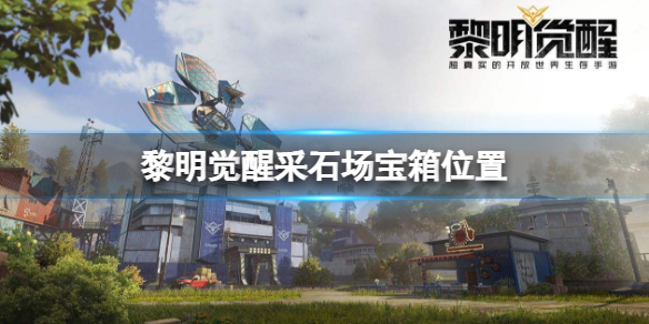 開服表游戲寶典