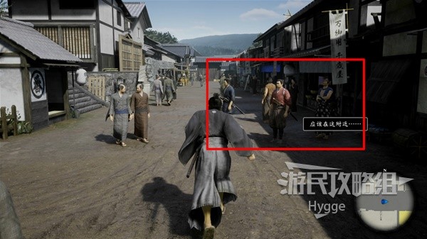 開服表游戲