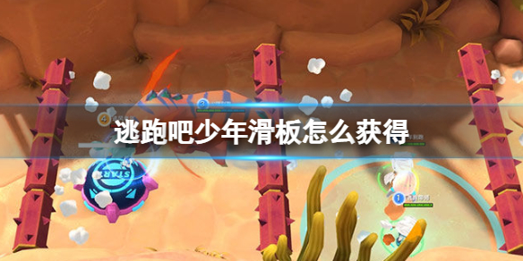 開服表游戲寶典