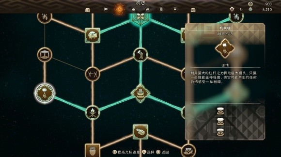 開服表游戲