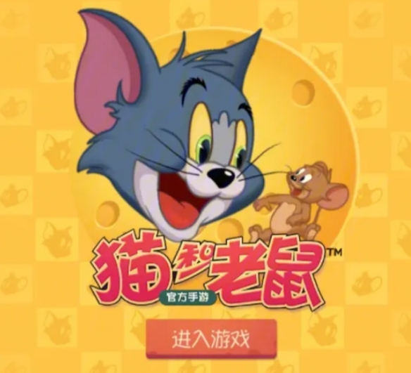 開服表游戲寶典
