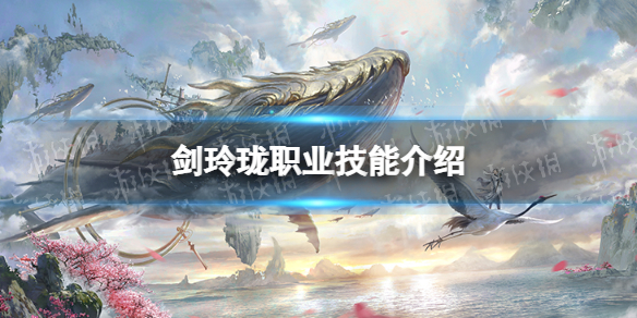 開服表游戲寶典
