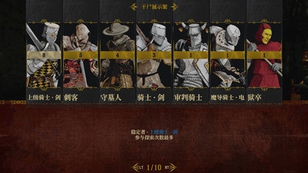開服表游戲